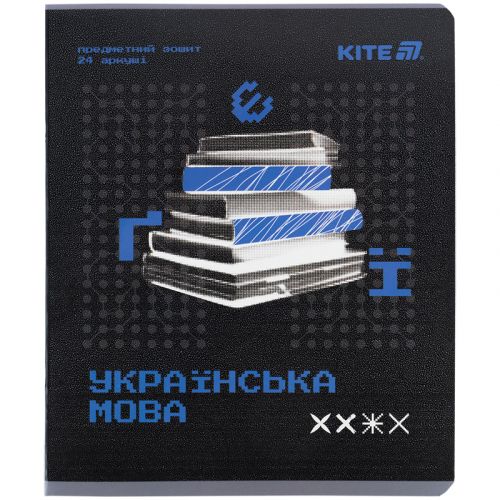 Зошит предметн. 24 арк. , лн. , гібр лак+УФ, Techno, укр. мова мініатюра фото 1 Зошит предметн. 24 арк. , лн. , гібр лак+УФ, Techno, укр. мова мініатюра фото 1