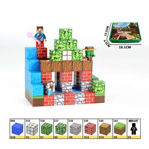 Конструктор магнітний "Майнкрафт/Minecraft" 68 дет мініатюра фото 1 Конструктор магнітний "Майнкрафт/Minecraft" 68 дет мініатюра фото 1