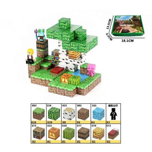 Конструктор магнітний "Майнкрафт/Minecraft", 76 дет мініатюра фото 1 Конструктор магнітний "Майнкрафт/Minecraft", 76 дет мініатюра фото 1
