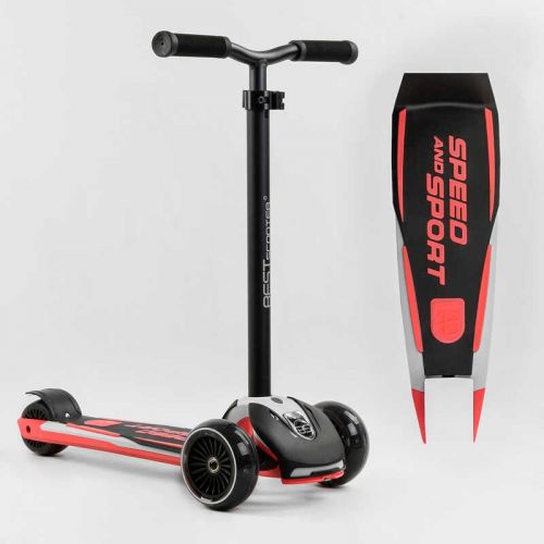 Самокат триколісний Best Scooter знімне алюмінієве кермо, передні колеса PU 120х45мм.  задні 80х50мм, зі світлом, в коробці  мініатюра фото 1