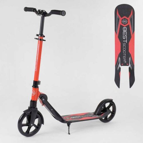 Самокат двоколісний 32399 Best Scooter затиск керма, колеса PU - 20 см, 1 амортизатор  мініатюра фото 1