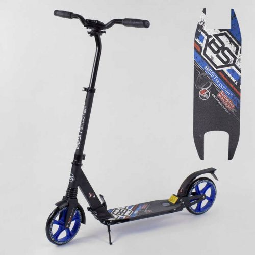 Самокат алюмінієвий Best Scooter, d коліс - 20см, колеса PU, 2 амортизатора, в коробці  мініатюра фото 1