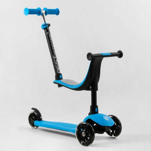 Самокат триколісний Best Scooter PL-422 колеса PU зі світлом, сидіння, батьківська ручка, в коробці  мініатюра фото 1