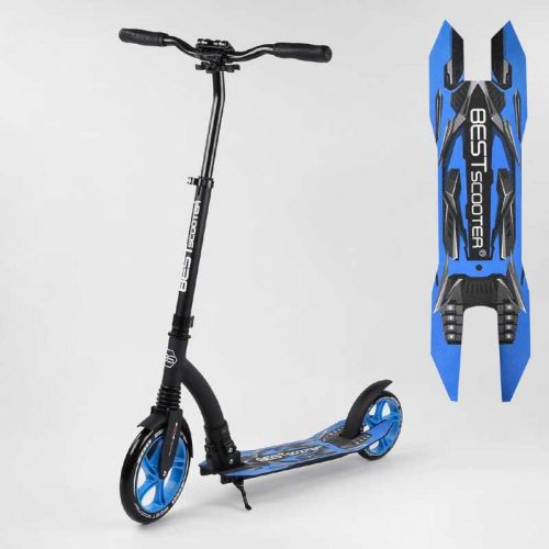 Самокат двоколісний Best Scooter 54664 колеса PU - переднє 23 см, заднє - 20 см, 1 амортизатор, широкий руль, зажим руля, в коробці  мініатюра фото 1