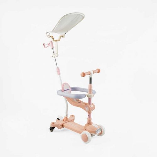 Самокат 5в1 Skyper BT-39904 колеса PU125х40мм зі світлом, укр озвучування та підсвічування платформи, с ДОП.  КОЛЕСАМИ, захисний бампер, в коробці  мініатюра фото 1