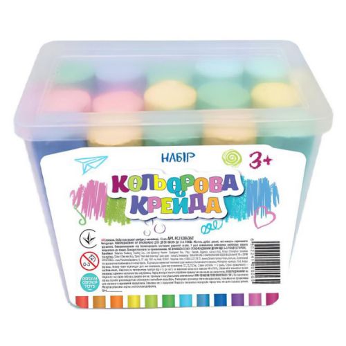 Набір кольорової крейди у контейнері, 15 шт. (FCJ1284362) мініатюра фото 1 Набір кольорової крейди у контейнері, 15 шт. (FCJ1284362) мініатюра фото 1