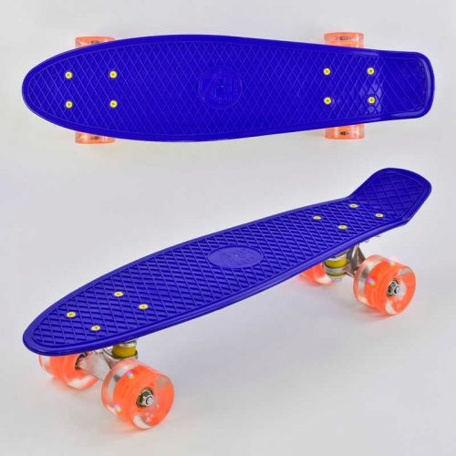Скейт Пенні борд "Best Board", СИНІЙ, дошка = 55см, колеса PU зі світлом, діаметр 6 см  мініатюра фото 1