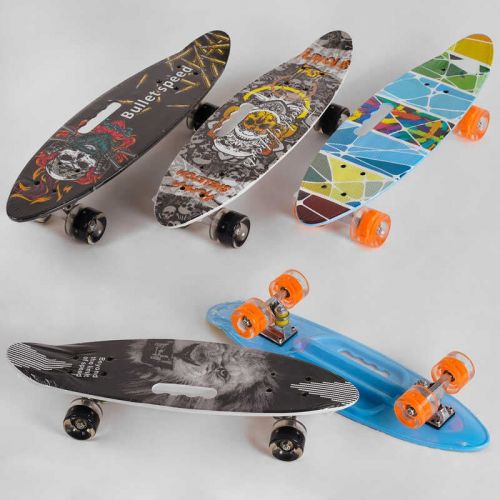 Скейт "Best Board", дека з ручкою, 4 види, дошка = 60 см, колеса PU СВІТЯТЬСЯ, d = 6см  мініатюра фото 1