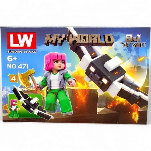Конструктор "Майнкрафт/MINECRAFT MOVIE" (ВИД 4) мініатюра фото 1 Конструктор "Майнкрафт/MINECRAFT MOVIE" (ВИД 4) мініатюра фото 1