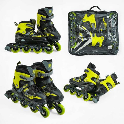 Ролики "Best Roller" (розмір 34-37; колір – ЖОВТИЙ; колеса PU, ПЕРЕДНЄ КОЛЕСО СВІТЛО, устілка 21. 5-24 см, d колес – 7 см)  мініатюра фото 1