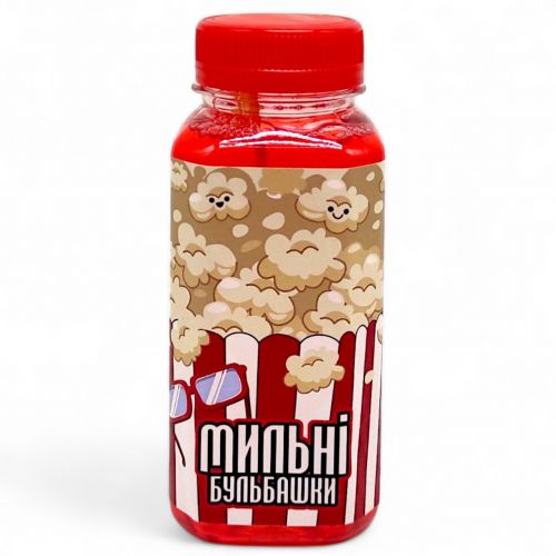 Мильні бульбашки "Попкорн" (200 мл) мініатюра фото 1 Мильні бульбашки "Попкорн" (200 мл) мініатюра фото 1