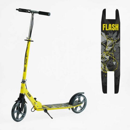 Самокат двухколесный Best Scooter FL-14320 (4) стальная рама, ручной тормоз, колеса PU 200мм, 1 амортизатор передний, в коробке  мініатюра фото 1