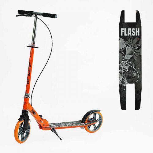 Самокат двухколесный Best Scooter FL-80811 (4) стальная рама, ручной тормоз, колеса PU 200мм, 1 амортизатор передний, в коробке  мініатюра фото 1