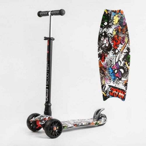 Самокат трехколесный "Best Scooter", съемный руль, колеса PU со светом, передний 130х25 мм, задние сдвоенные 80х45 мм, в коробке  мініатюра фото 1