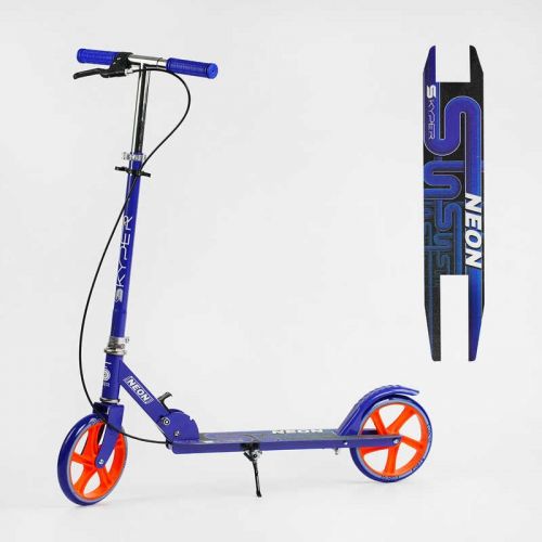 Самокат двухколесный Skyper Neon N-41417 (6) стальная рама, ручной тормоз, колеса PU диаметр 200мм, грипсы резиновые  мініатюра фото 1
