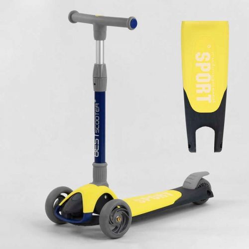 Самокат трехколесный F-55295 (6) Best Scooter, ЖЕЛТЫЙ, складной алюминиевый руль, 3 колеса PU со светом, d=120*35мм  мініатюра фото 1