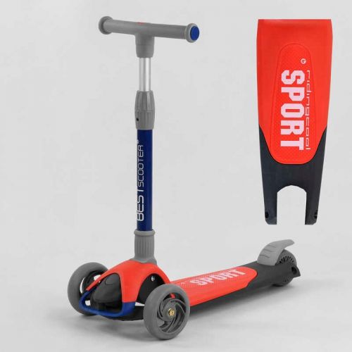 Самокат трехколесный F-44077 (6) Best Scooter, КРАСНЫЙ, складной алюминиевый руль, 3 колеса PU со светом, d=120*35мм  мініатюра фото 1