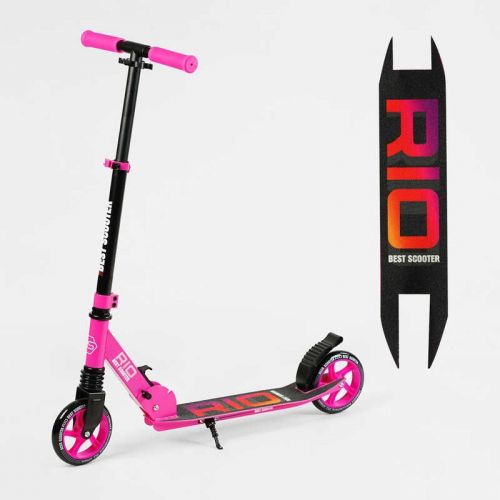 Самокат двухколесный Best Scooter R - 21071 (4) колеса PU 145мм, передний амортизатор, алюминиевый тормоз, в коробке  мініатюра фото 1