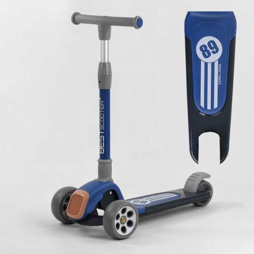 Самокат трехколесный RS-8999 (6) Best Scooter, СИНИЙ, складной алюминиевый руль, 3 колеса PU со светом, d=120*50мм  мініатюра фото 1