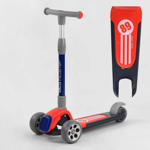 Самокат трехколесный RS-9119 (6) Best Scooter, КРАСНЫЙ, складной алюминиевый руль, 3 колеса PU со светом, d=120*50мм  мініатюра фото 1