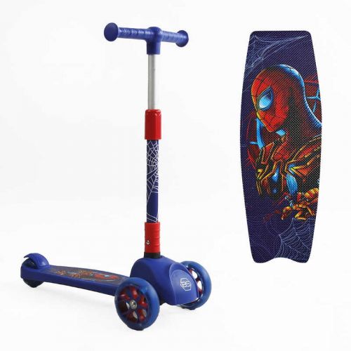 Самокат трехколесный 47359 Best Scooter (1) СВЕТ КОЛЕС И ДИСКОВ, складной руль, передние колёса PU 120х35мм, задние колеса PU 80х48мм  мініатюра фото 1