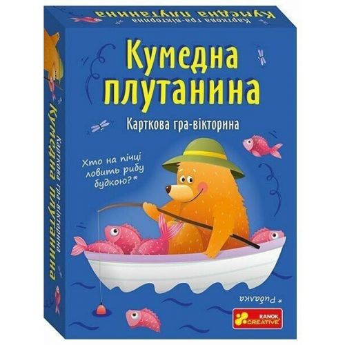 Настольная игра "Забавная путаница" укр мініатюра фото 1 Настольная игра "Забавная путаница" укр мініатюра фото 1