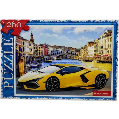 ПАЗЛИ 260 ЕЛЕМЕНТІВ "ЖОВТА LAMBORGHINI" мініатюра фото 1 ПАЗЛИ 260 ЕЛЕМЕНТІВ "ЖОВТА LAMBORGHINI" мініатюра фото 1