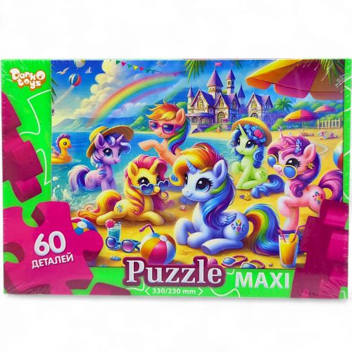 MAXI PUZZLE 60 "ЄДИНОРОГИ НА ПЛЯЖІ" мініатюра фото 1 MAXI PUZZLE 60 "ЄДИНОРОГИ НА ПЛЯЖІ" мініатюра фото 1