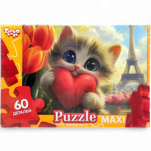 MAXI PUZZLE 60 "КОТИК З СЕРДЕЧКОМ" мініатюра фото 1 MAXI PUZZLE 60 "КОТИК З СЕРДЕЧКОМ" мініатюра фото 1
