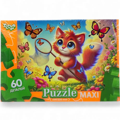 MAXI PUZZLE 60 "КОТИК З САЧКОМ" мініатюра фото 1 MAXI PUZZLE 60 "КОТИК З САЧКОМ" мініатюра фото 1