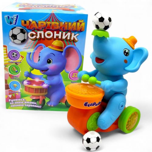 Интерактивная игрушка "Волшебный слонник" (Голубой) мініатюра фото 1 Интерактивная игрушка "Волшебный слонник" (Голубой) мініатюра фото 1