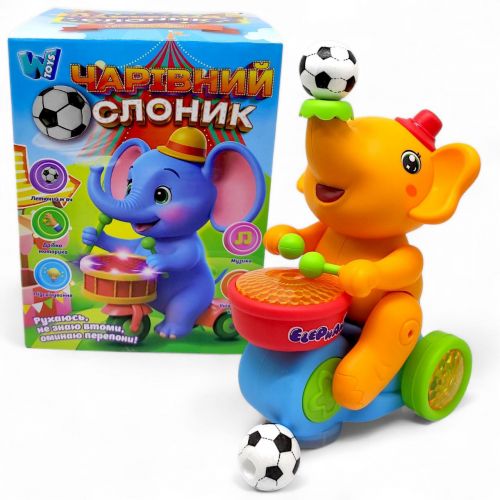 Интерактивная игрушка "ВОЛШЕБНЫЙ СЛОНИК" (Оранжевый) мініатюра фото 1 Интерактивная игрушка "ВОЛШЕБНЫЙ СЛОНИК" (Оранжевый) мініатюра фото 1