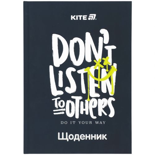 Щоденник шкільний, тверда обкл, Don't listen  мініатюра фото 1