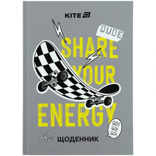 Щоденник шкільний, тверда обкл, Energy  мініатюра фото 1