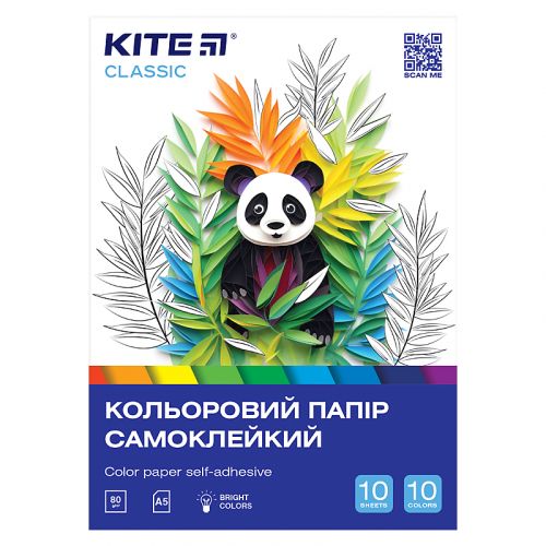 Папір кольор. самоклейкий (10 арк/10 кол), А5 Kite Classic мініатюра фото 1 Папір кольор. самоклейкий (10 арк/10 кол), А5 Kite Classic мініатюра фото 1