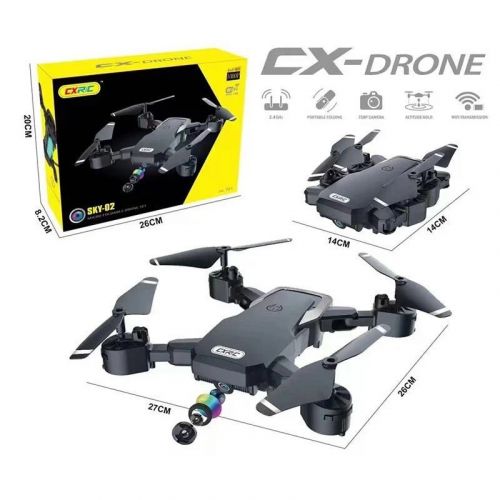 Квадрокоптер "SKY" (пульт 2. 4 GHz, акумулятор 3. 7V, Wi-Fi HD-камера, 1080Р, відео у реальному часі, збереження заданої висоти, тримач для телефона)  мініатюра фото 1