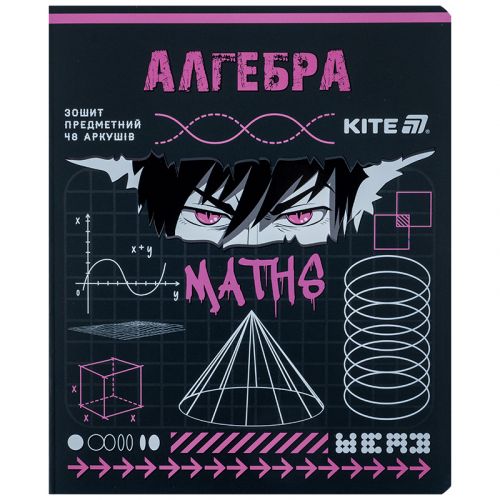 Зошит предметн. 48 арк. , кл. , софт тач+УФ, Cyber, алгебра мініатюра фото 1 Зошит предметн. 48 арк. , кл. , софт тач+УФ, Cyber, алгебра мініатюра фото 1