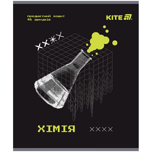 Зошит предметн. 48 арк. , кл. , гібр лак+УФ, Techno, хімія мініатюра фото 1 Зошит предметн. 48 арк. , кл. , гібр лак+УФ, Techno, хімія мініатюра фото 1