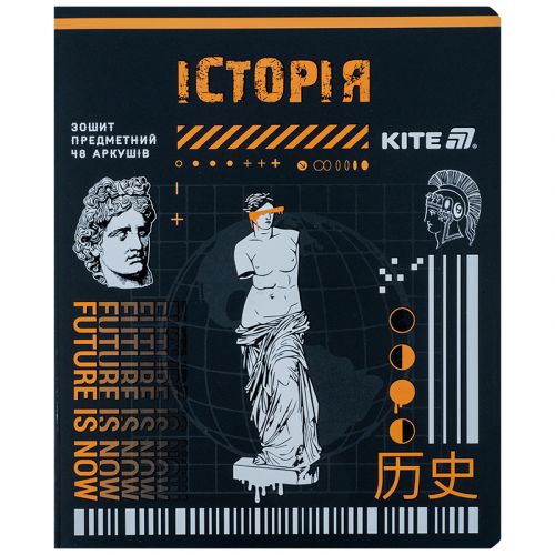 Зошит предметн.  48 арк. , кл. , софт тач+УФ, Cyber, історія  мініатюра фото 1