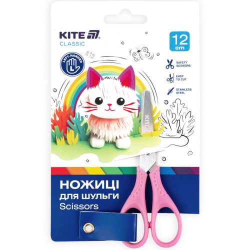 Ножиці дитячі для шульги, 12см Kite Classic мініатюра фото 1 Ножиці дитячі для шульги, 12см Kite Classic мініатюра фото 1