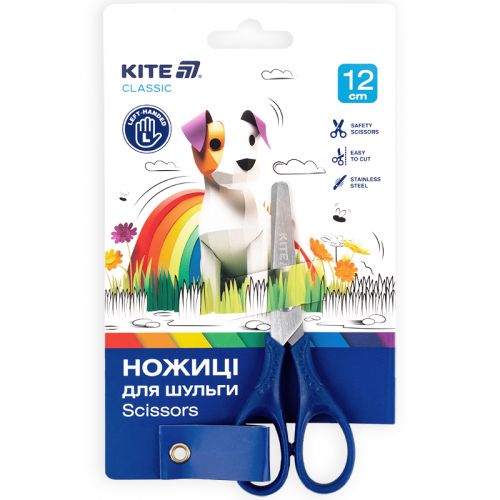 Ножиці дитячі для шульги, 12см Kite Classic мініатюра фото 1 Ножиці дитячі для шульги, 12см Kite Classic мініатюра фото 1