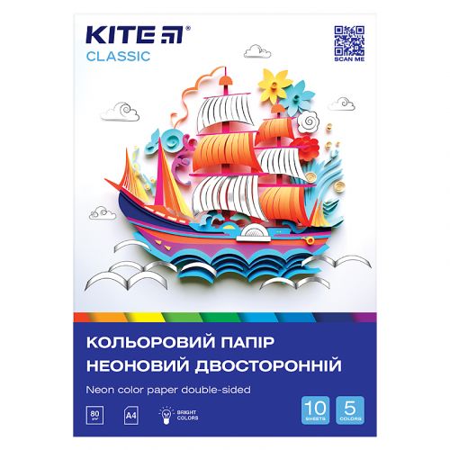 Папір кольор.  неон.  (10арк/5кол), A4 Kite Classic  мініатюра фото 1
