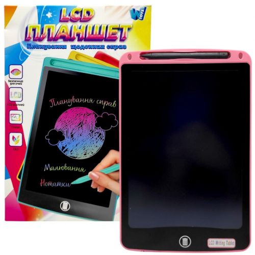 Планшет для малювання "LCD Tablet" (10"), рожевий мініатюра фото 1 Планшет для малювання "LCD Tablet" (10"), рожевий мініатюра фото 1