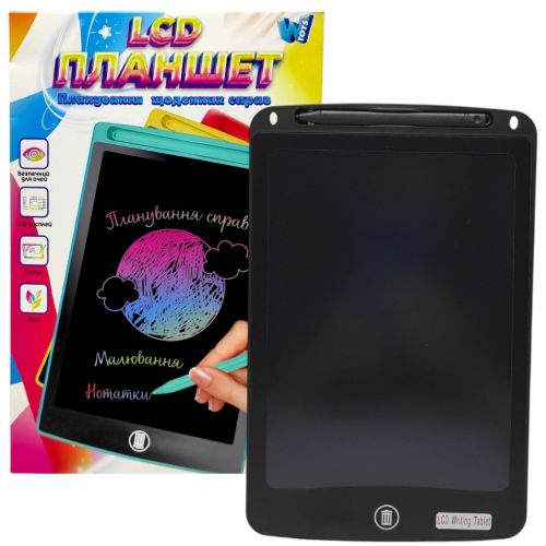 Планшет для малювання "LCD Tablet" (10"), чорний мініатюра фото 1 Планшет для малювання "LCD Tablet" (10"), чорний мініатюра фото 1
