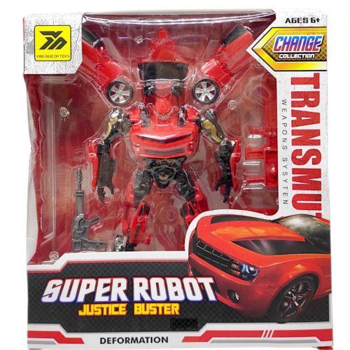 Трансформер "Super Robot" (ВИД 4)  мініатюра фото 1