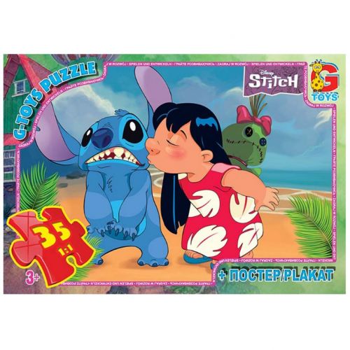 Пазли із серії "Stitch", 35 ел мініатюра фото 1 Пазли із серії "Stitch", 35 ел мініатюра фото 1