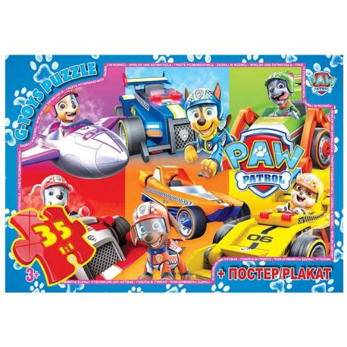 Пазли із серії "Paw Patrol" (Цуценячий патруль), 35 ел мініатюра фото 1 Пазли із серії "Paw Patrol" (Цуценячий патруль), 35 ел мініатюра фото 1