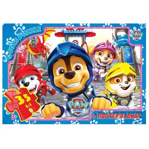 Пазли із серії "Paw Patrol" (Цуценячий патруль), 35 ел мініатюра фото 1 Пазли із серії "Paw Patrol" (Цуценячий патруль), 35 ел мініатюра фото 1