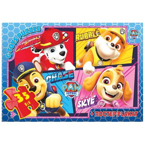 Пазли із серії "Paw Patrol" (Цуценячий патруль), 35 ел мініатюра фото 1 Пазли із серії "Paw Patrol" (Цуценячий патруль), 35 ел мініатюра фото 1