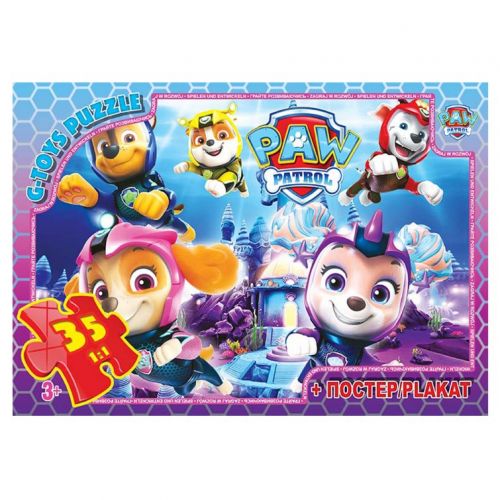 Пазли із серії "Paw Patrol" (Цуценячий патруль), 35 ел мініатюра фото 1 Пазли із серії "Paw Patrol" (Цуценячий патруль), 35 ел мініатюра фото 1